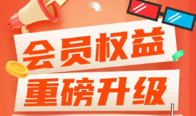 虚拟货源平台选择建议