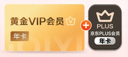 <h1>虚拟卡券代理平台深度解析：从批发到加盟的全链路盈利指南</h1>